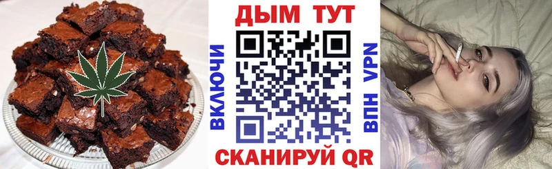 mega ССЫЛКА  Курчатов  нарко площадка Telegram  Еда ТГК марихуана 