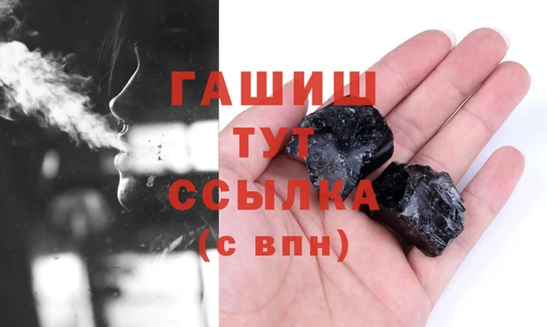 крисы Горняк