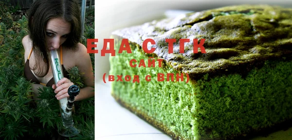 наркотики Алексеевка