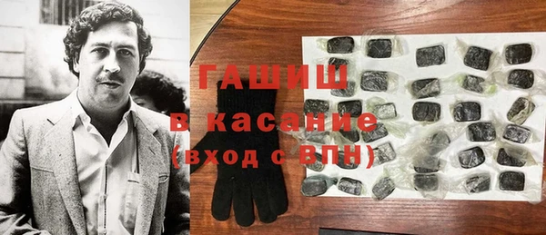 наркотики Алексеевка