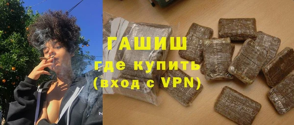 каннабис Абдулино
