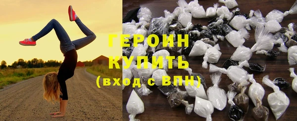 герыч Алзамай