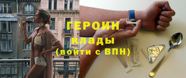 скорость Кулебаки