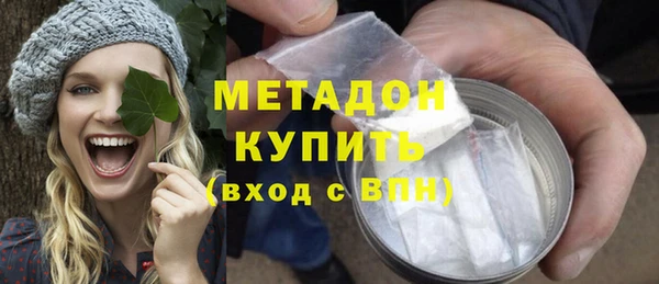 наркотики Алексеевка