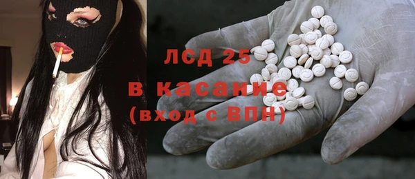 каннабис Абдулино