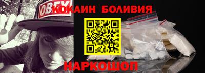 меф VHQ Заводоуковск