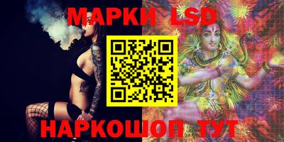 прущие крисы Жуковский