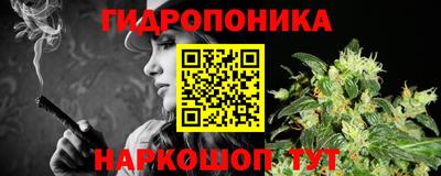 крисы Заволжье