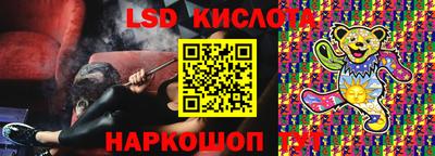 меф VHQ Заводоуковск