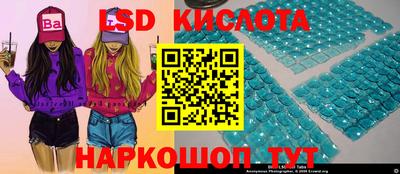 прущие крисы Жуковский