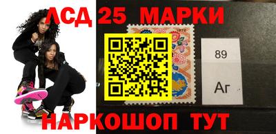 крисы Заволжье