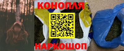 крисы Заволжье