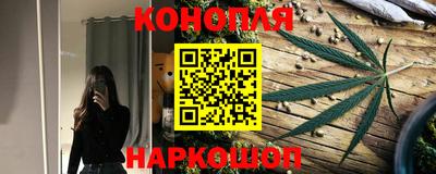 крисы Заволжье