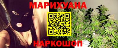 крисы Заволжье