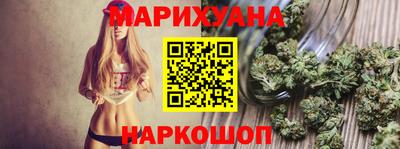 прущие крисы Жуковский