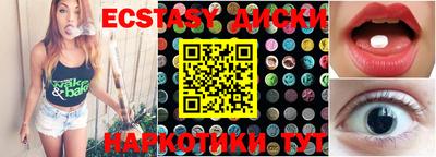 крисы Заволжье