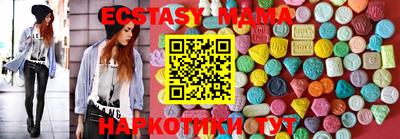 крисы Заволжье