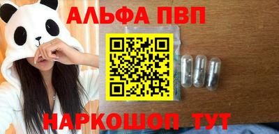 меф VHQ Заводоуковск