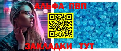 прущие крисы Жуковский