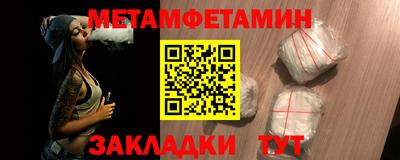 крисы Заволжье