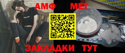 крисы Заволжье