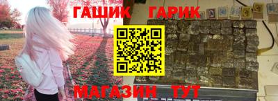 крисы Заволжье