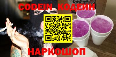 меф VHQ Заводоуковск