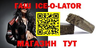 прущие крисы Жуковский