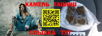 прущие крисы Жуковский