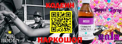 крисы Заволжье