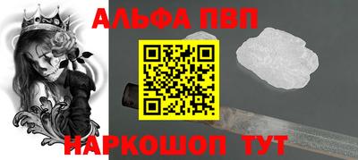 прущие крисы Жуковский