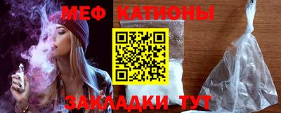 крисы Заволжье
