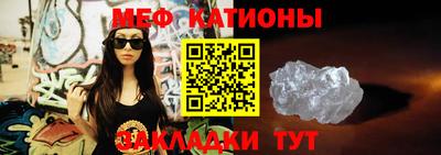 крисы Заволжье