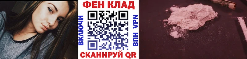 Метамфетамин Декстрометамфетамин 99.9%  Курчатов 